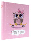 náhled Fotoalbum samolepicí 60stran DRS30 Gedeon OWL PINK