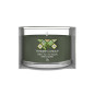 náhled Yankee Candle OLIVE & CYPRESS, votiv ve skle 37g