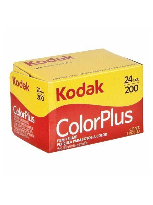 Kodak Color Plus 200 24 Barevny Negativni Kinofilm Darkyrada Cz